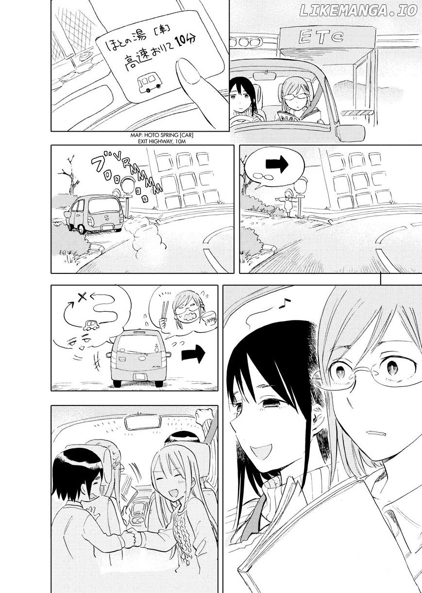 Joshi Kausei chapter 30 - page 12