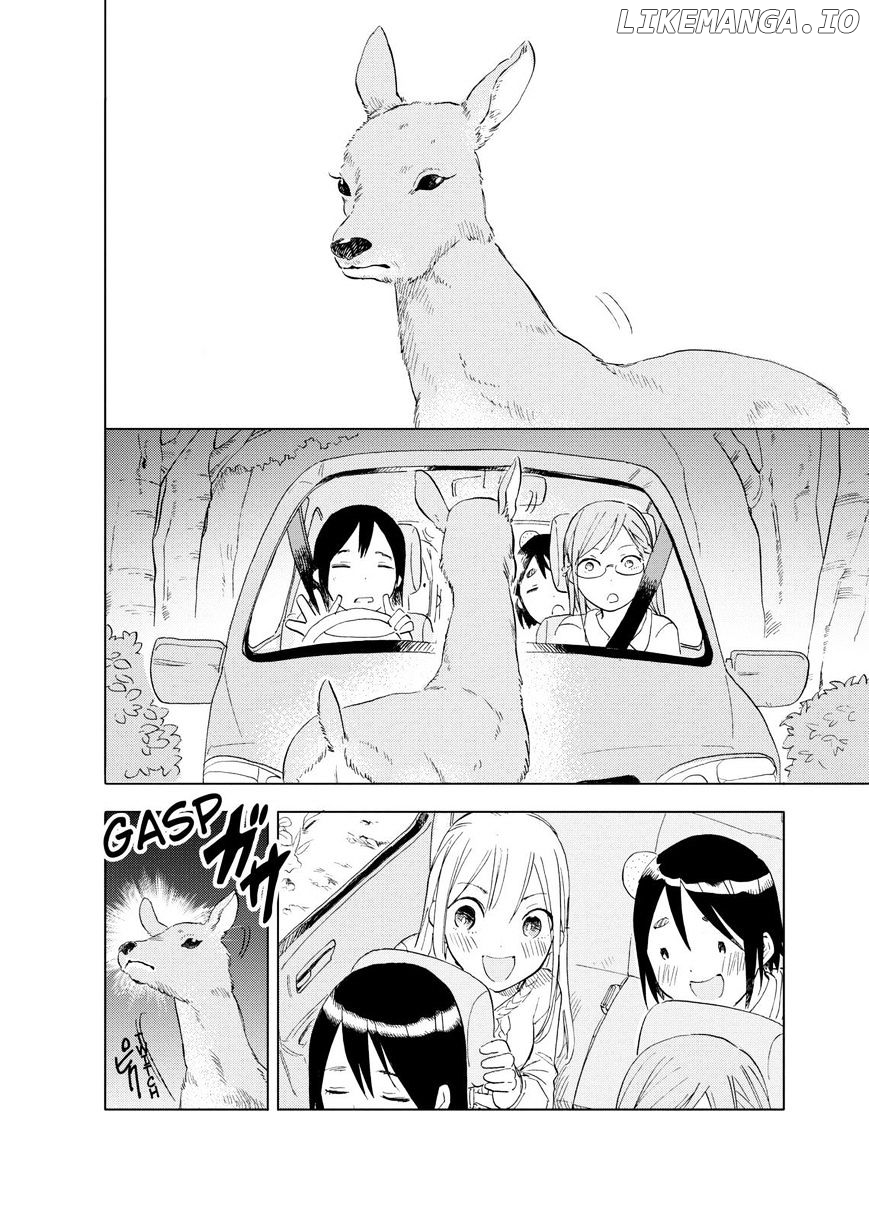Joshi Kausei chapter 30 - page 14