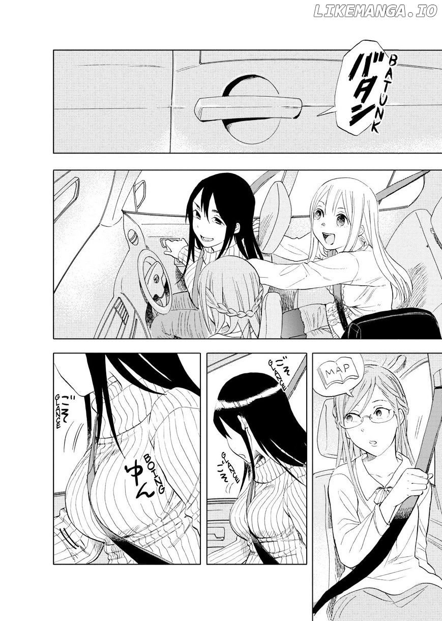 Joshi Kausei chapter 30 - page 2