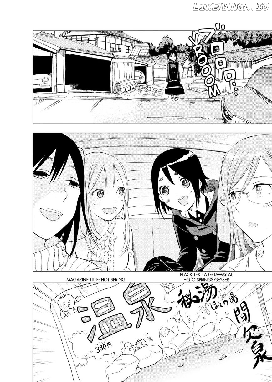 Joshi Kausei chapter 30 - page 4