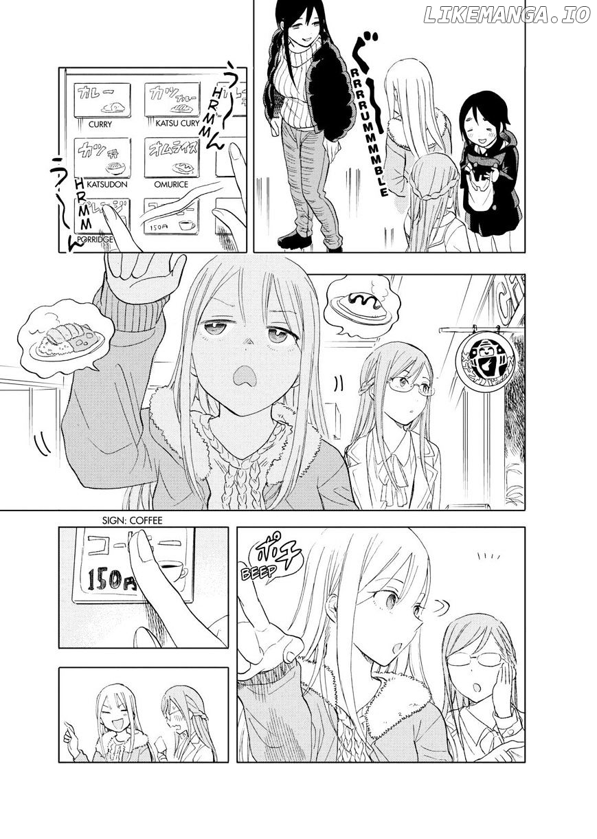 Joshi Kausei chapter 30 - page 9