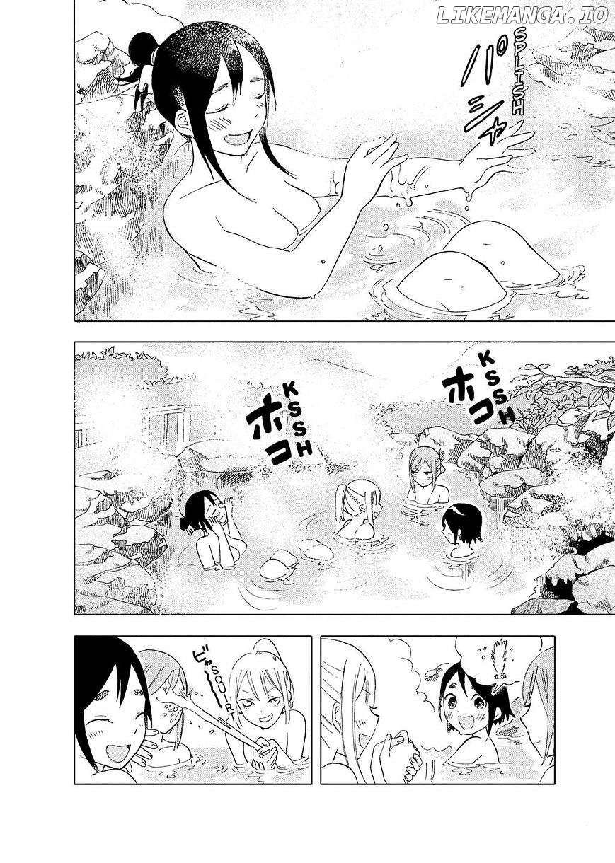 Joshi Kausei chapter 31 - page 16