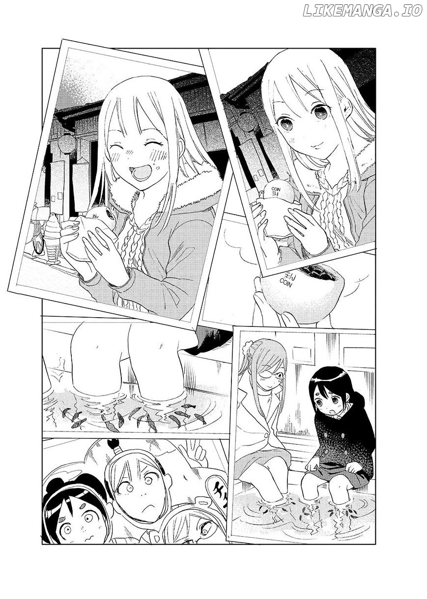 Joshi Kausei chapter 31 - page 19