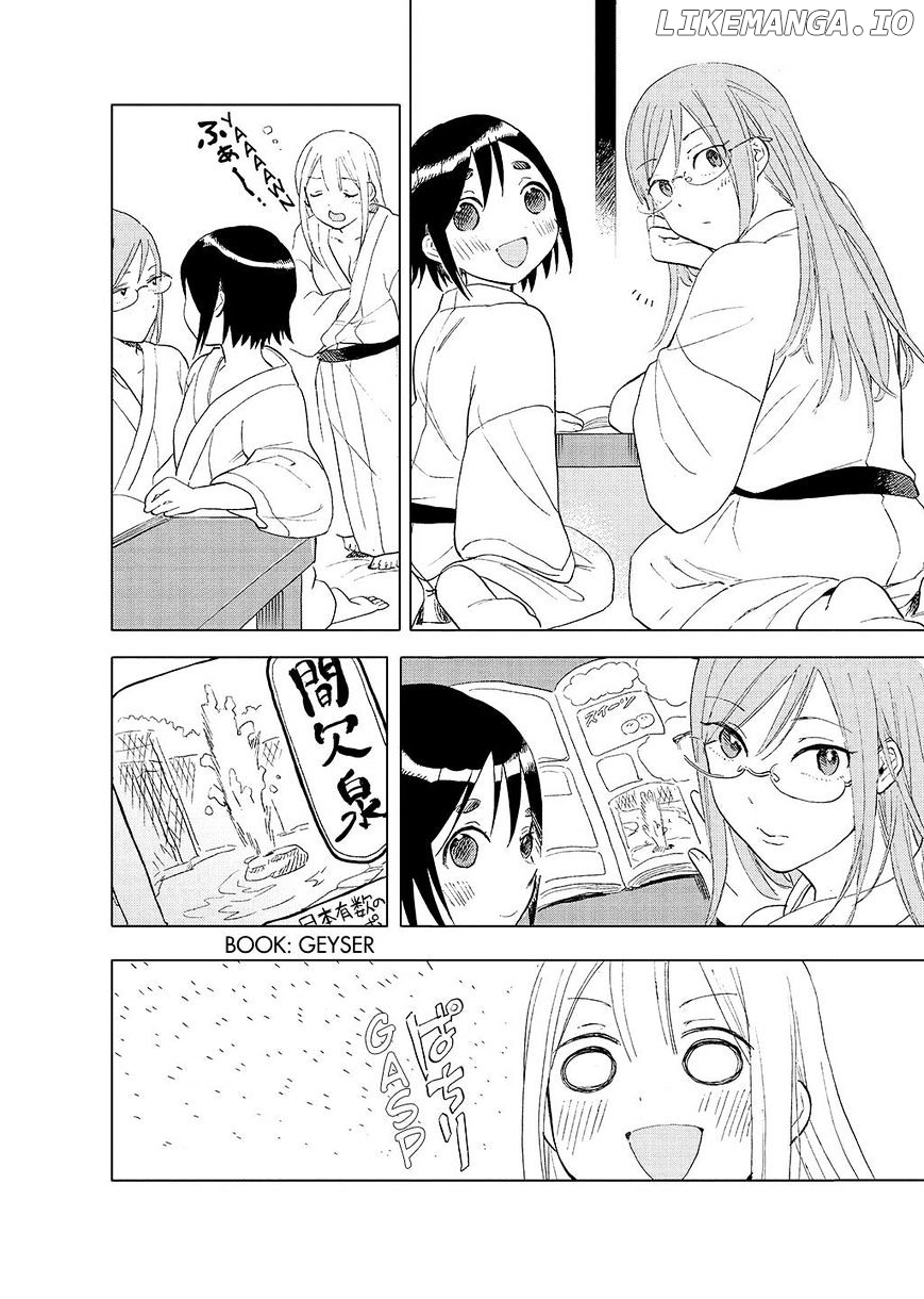Joshi Kausei chapter 31 - page 2