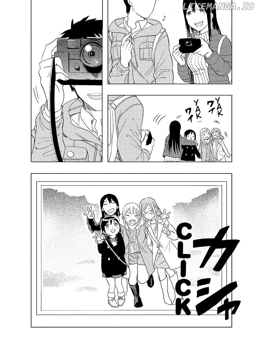 Joshi Kausei chapter 31 - page 20