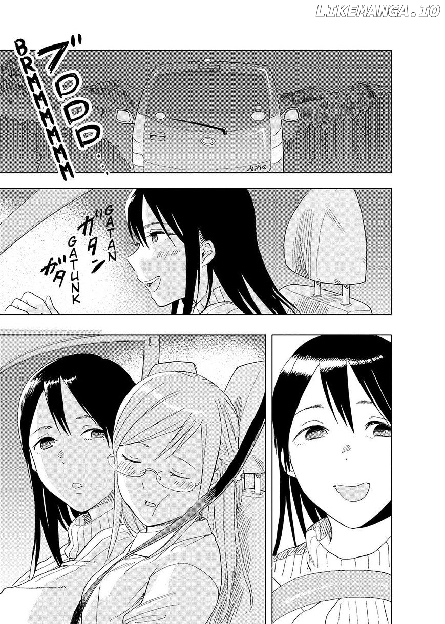 Joshi Kausei chapter 31 - page 21
