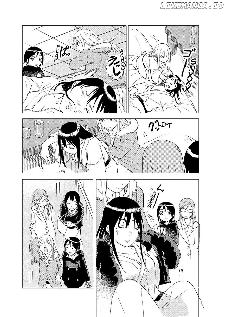 Joshi Kausei chapter 31 - page 3