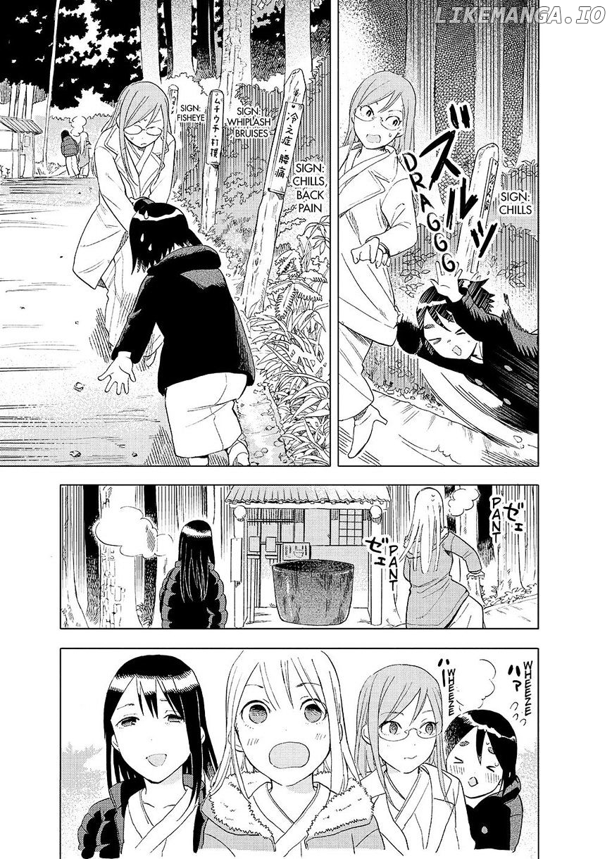 Joshi Kausei chapter 31 - page 5