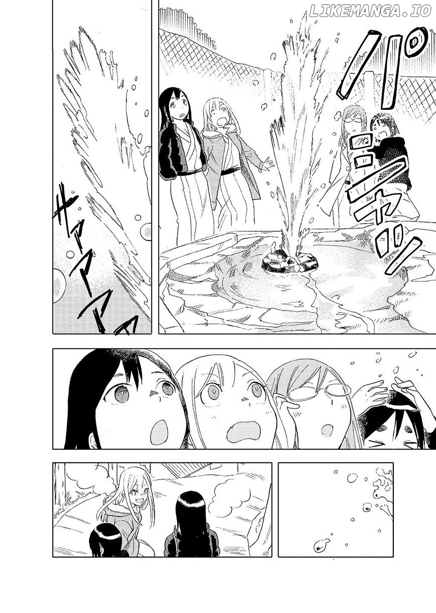 Joshi Kausei chapter 31 - page 8