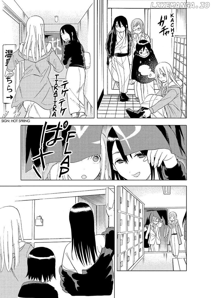 Joshi Kausei chapter 31 - page 9