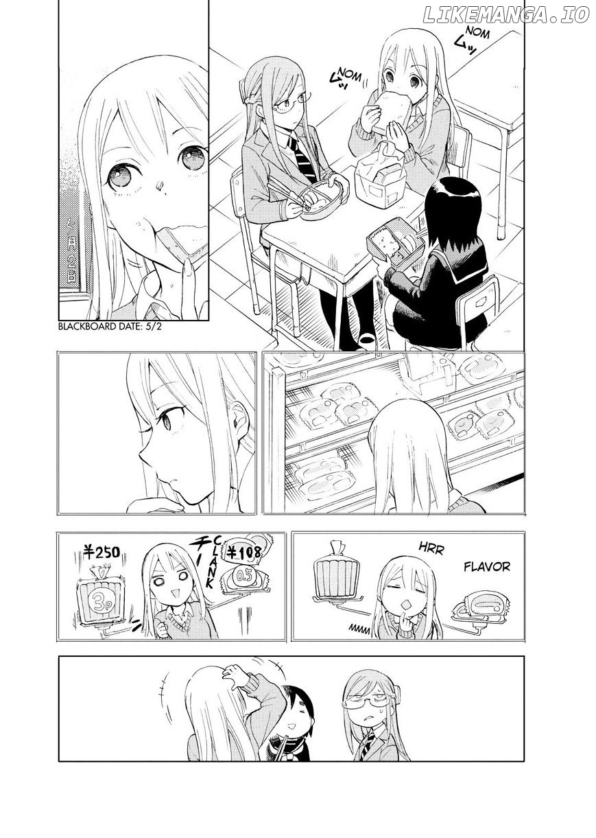 Joshi Kausei chapter 32 - page 5