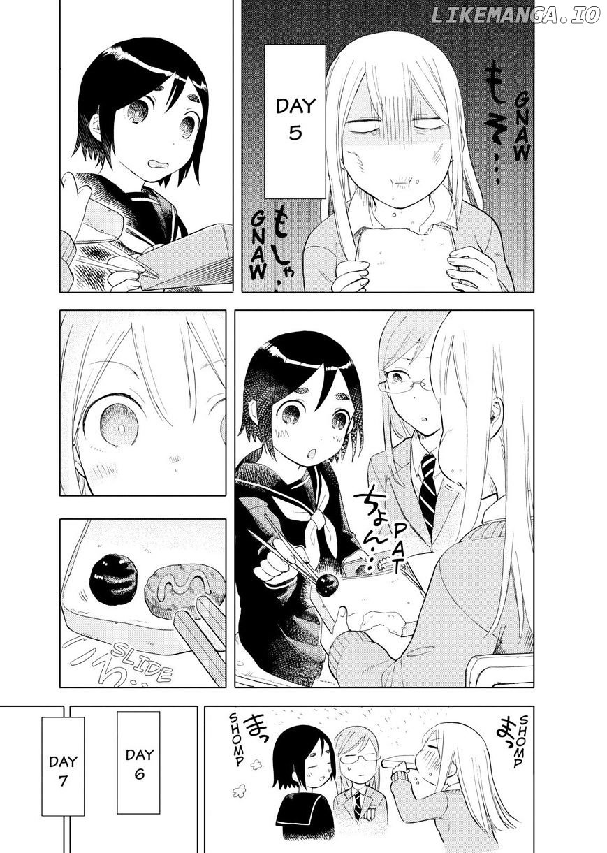 Joshi Kausei chapter 32 - page 7