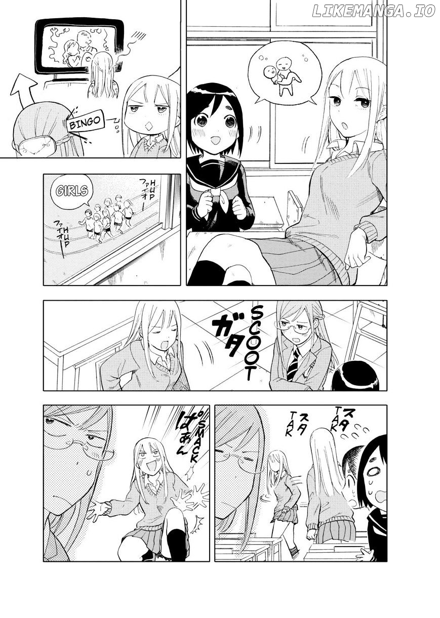 Joshi Kausei chapter 33 - page 3