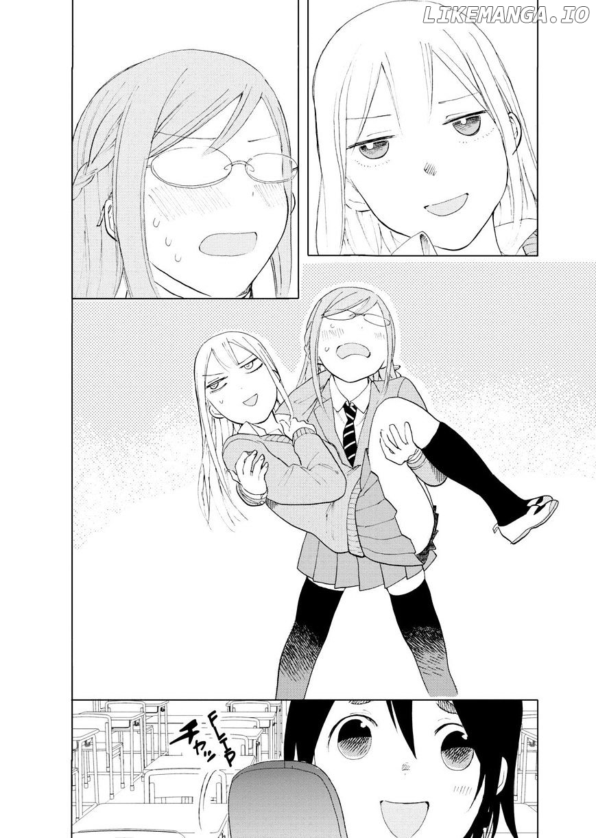 Joshi Kausei chapter 33 - page 4