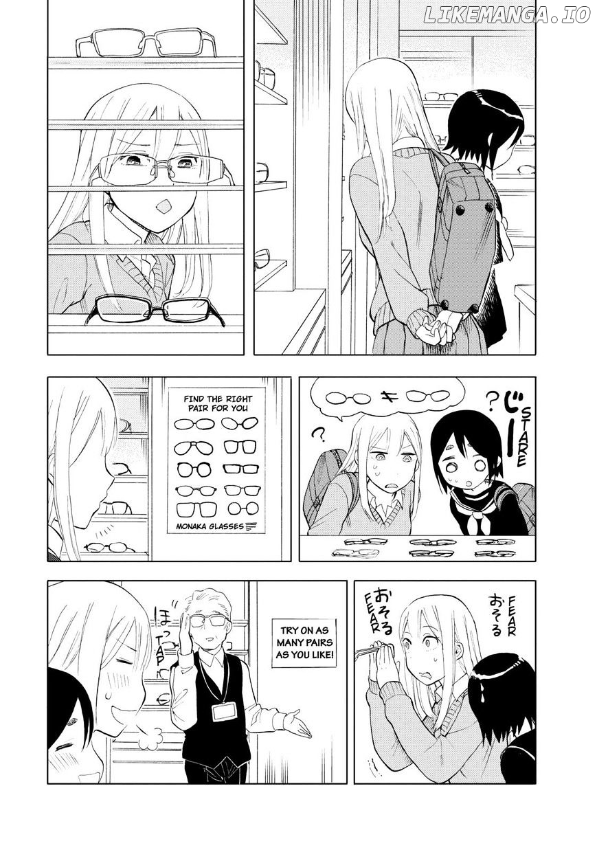 Joshi Kausei chapter 34 - page 5