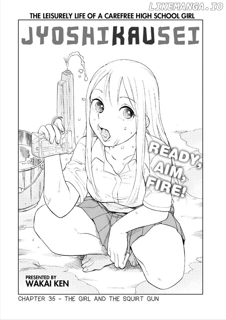 Joshi Kausei chapter 35 - page 2