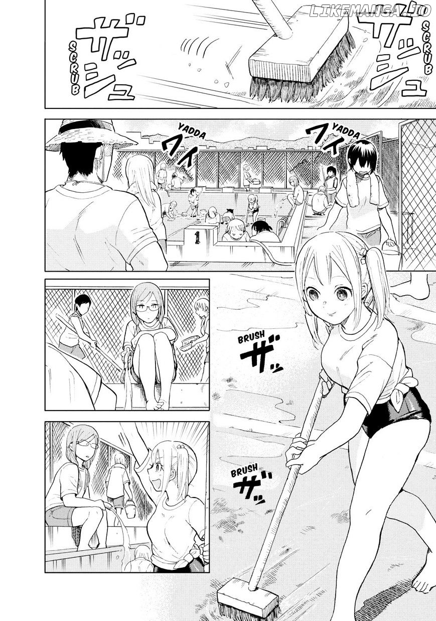 Joshi Kausei chapter 37 - page 2