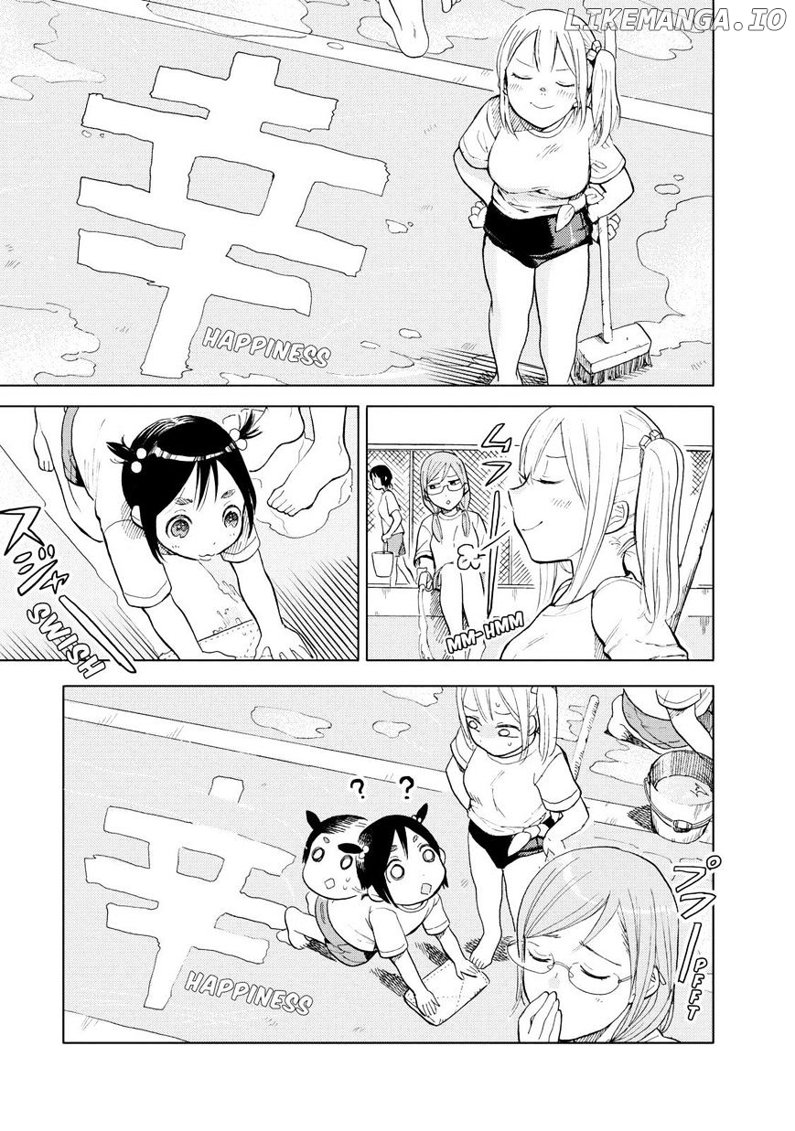 Joshi Kausei chapter 37 - page 3