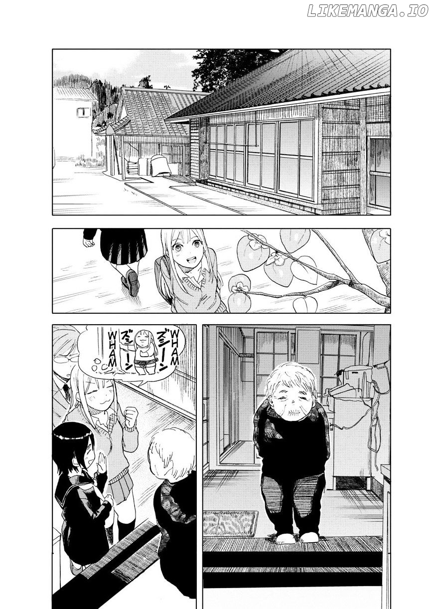 Joshi Kausei chapter 40 - page 4