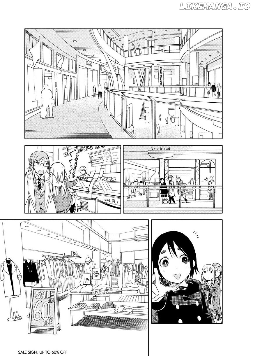 Joshi Kausei chapter 42 - page 3