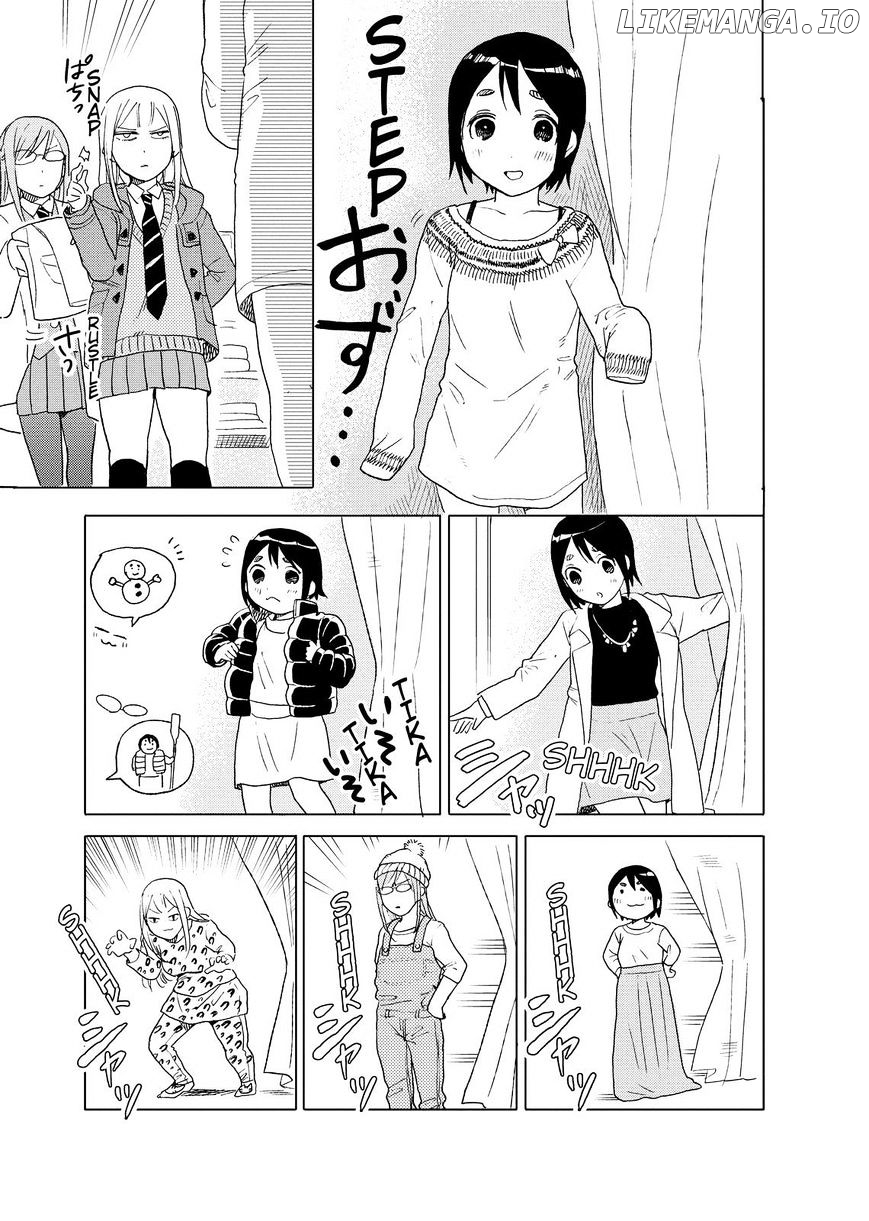 Joshi Kausei chapter 42 - page 5