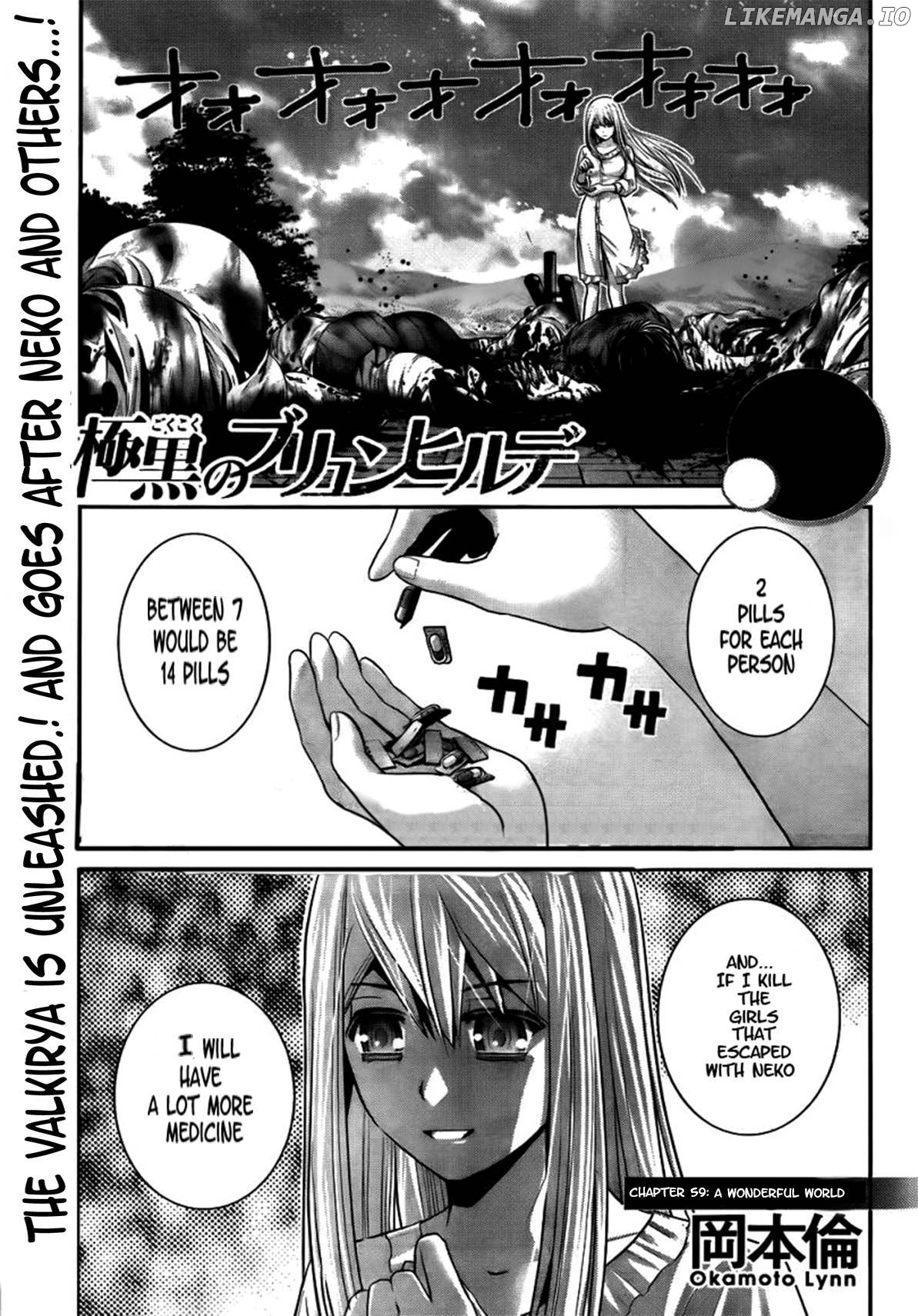 Gokukoku no Brynhildr Chapter 59 - page 2