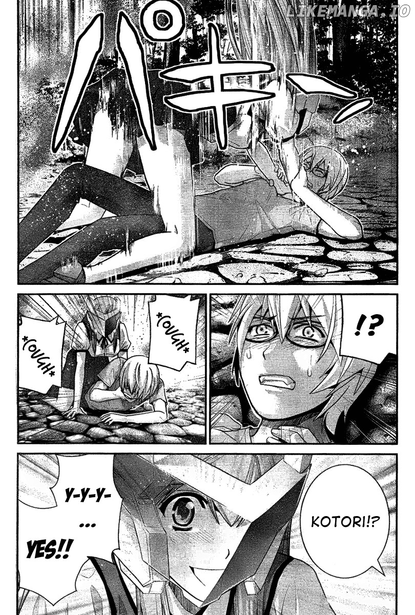 Gokukoku no Brynhildr Chapter 28 - page 12