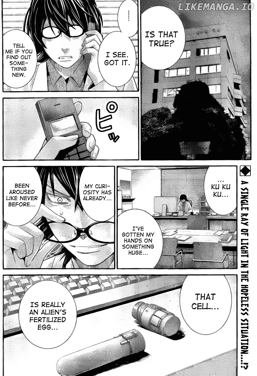Gokukoku no Brynhildr Chapter 28 - page 18