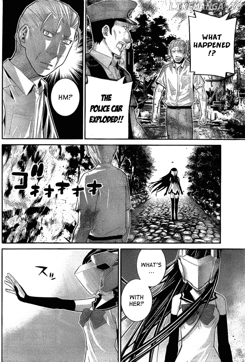 Gokukoku no Brynhildr Chapter 28 - page 2