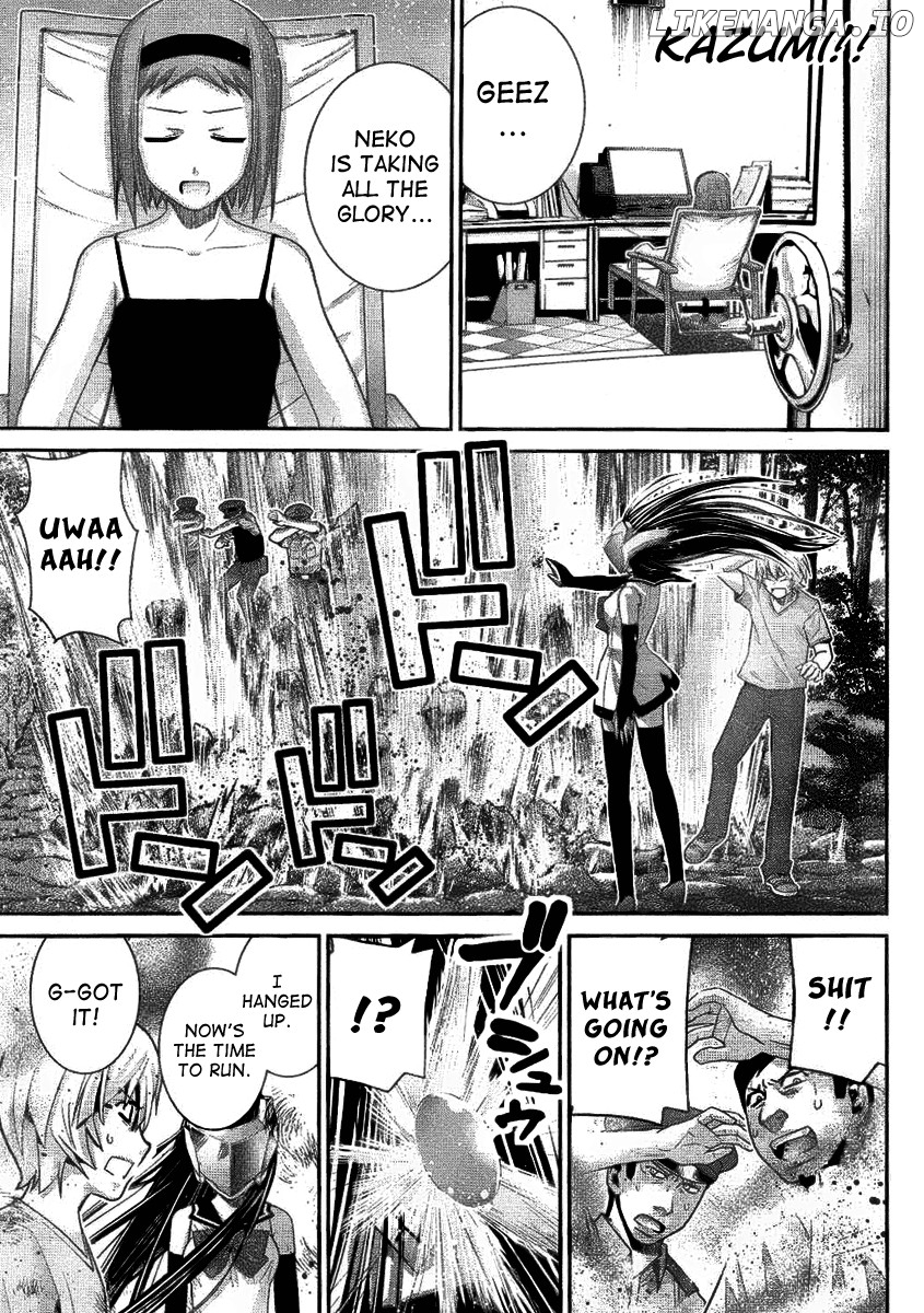 Gokukoku no Brynhildr Chapter 28 - page 9