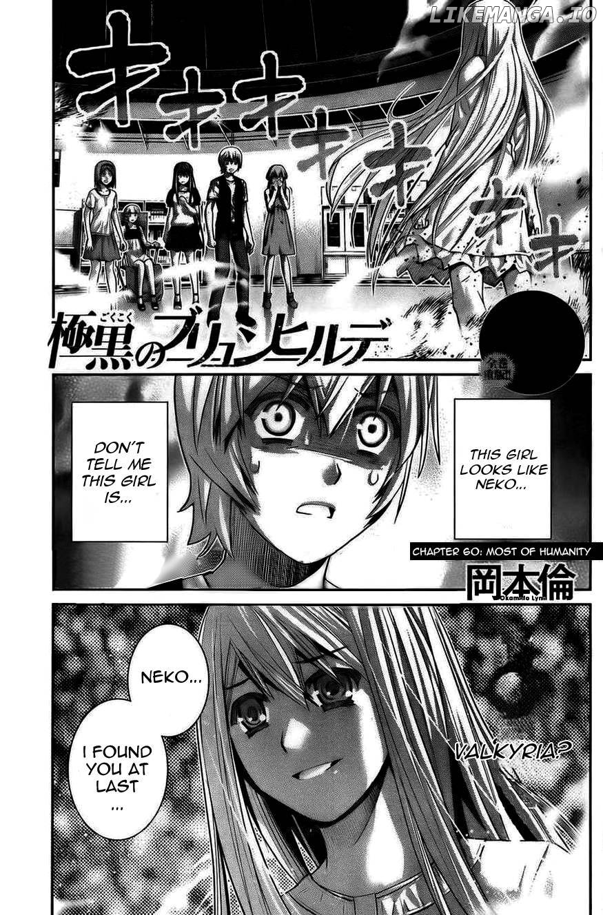 Gokukoku no Brynhildr Chapter 60 - page 2