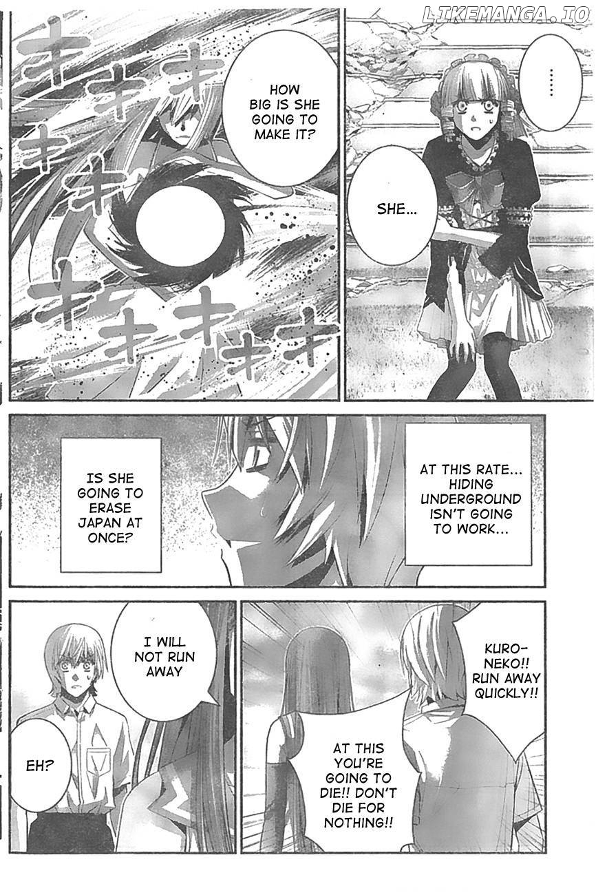 Gokukoku no Brynhildr Chapter 98 - page 2