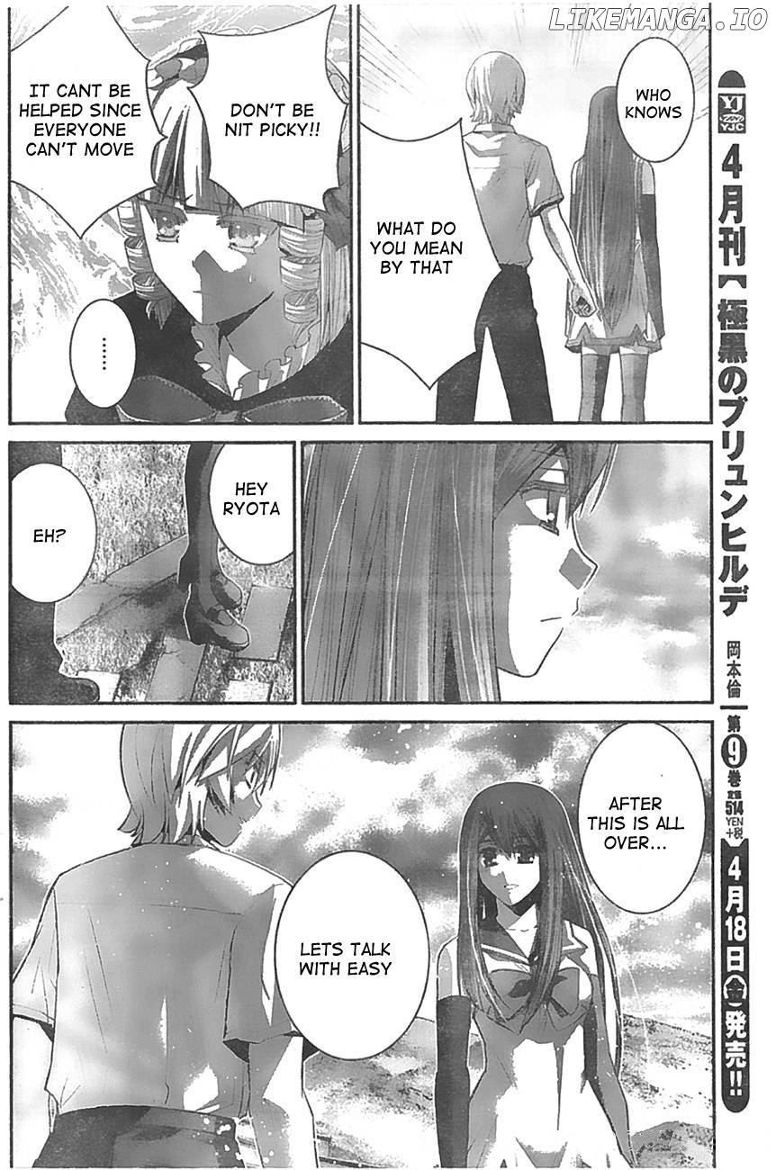 Gokukoku no Brynhildr Chapter 98 - page 4