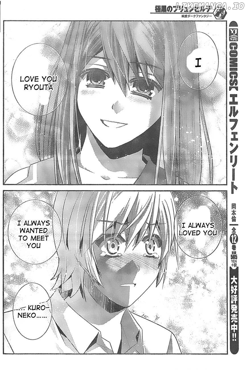 Gokukoku no Brynhildr Chapter 98 - page 6