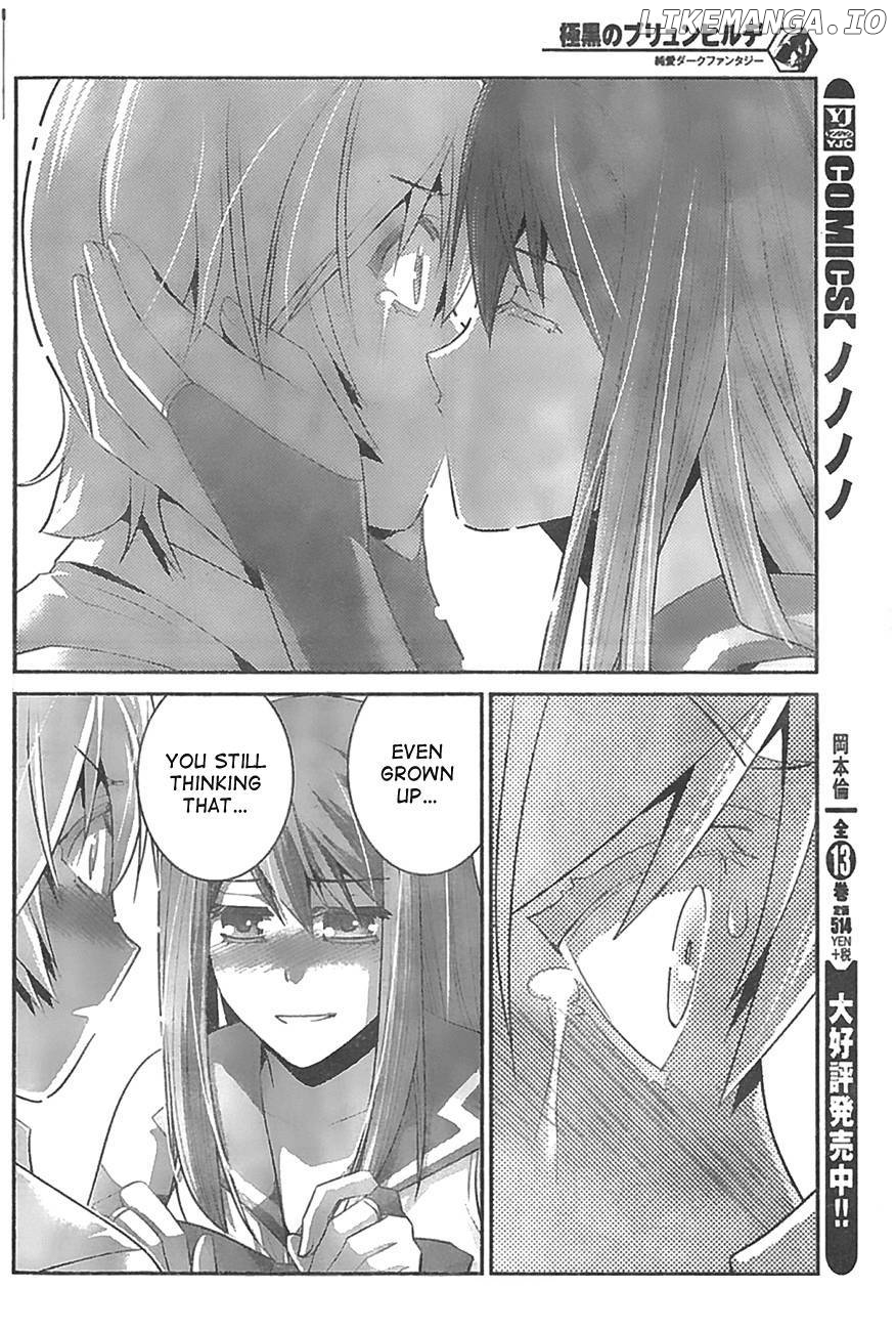 Gokukoku no Brynhildr Chapter 98 - page 8