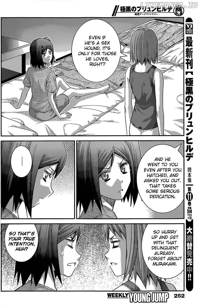 Gokukoku no Brynhildr Chapter 128 - page 2