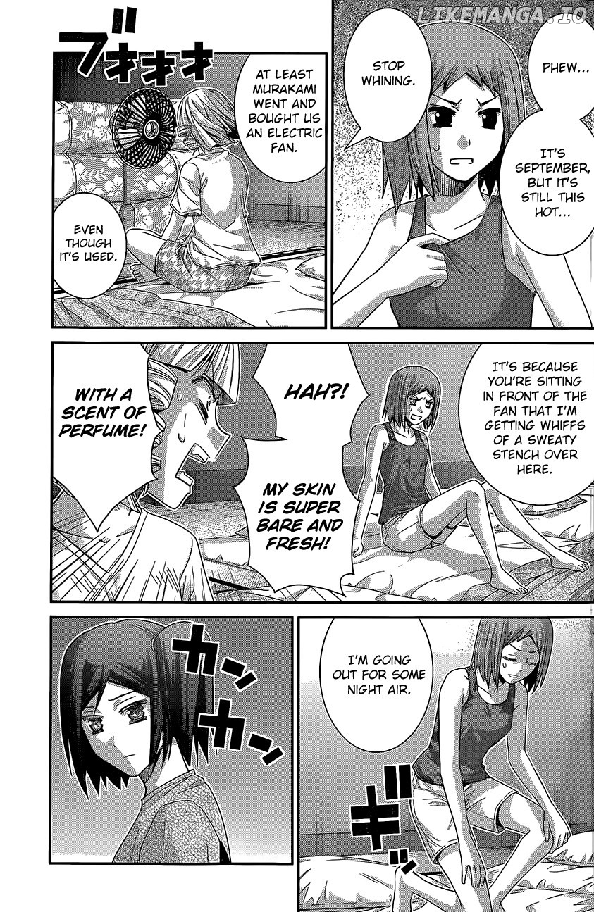 Gokukoku no Brynhildr Chapter 128 - page 3