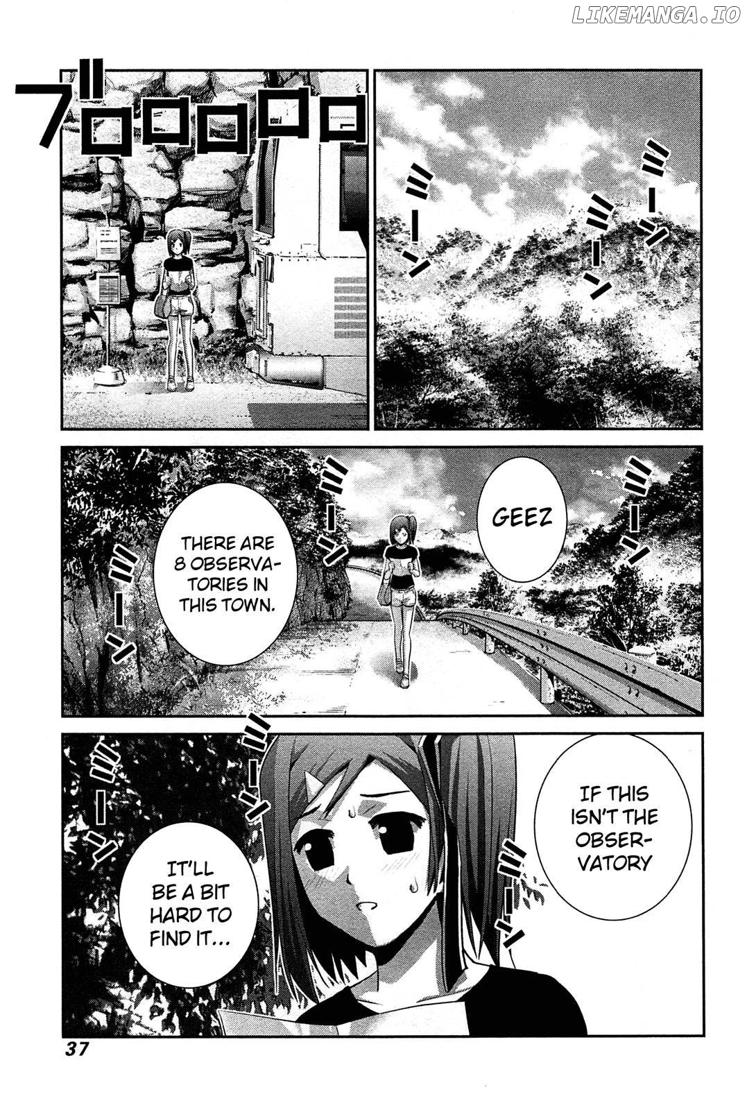 Gokukoku no Brynhildr Chapter 61 - page 17