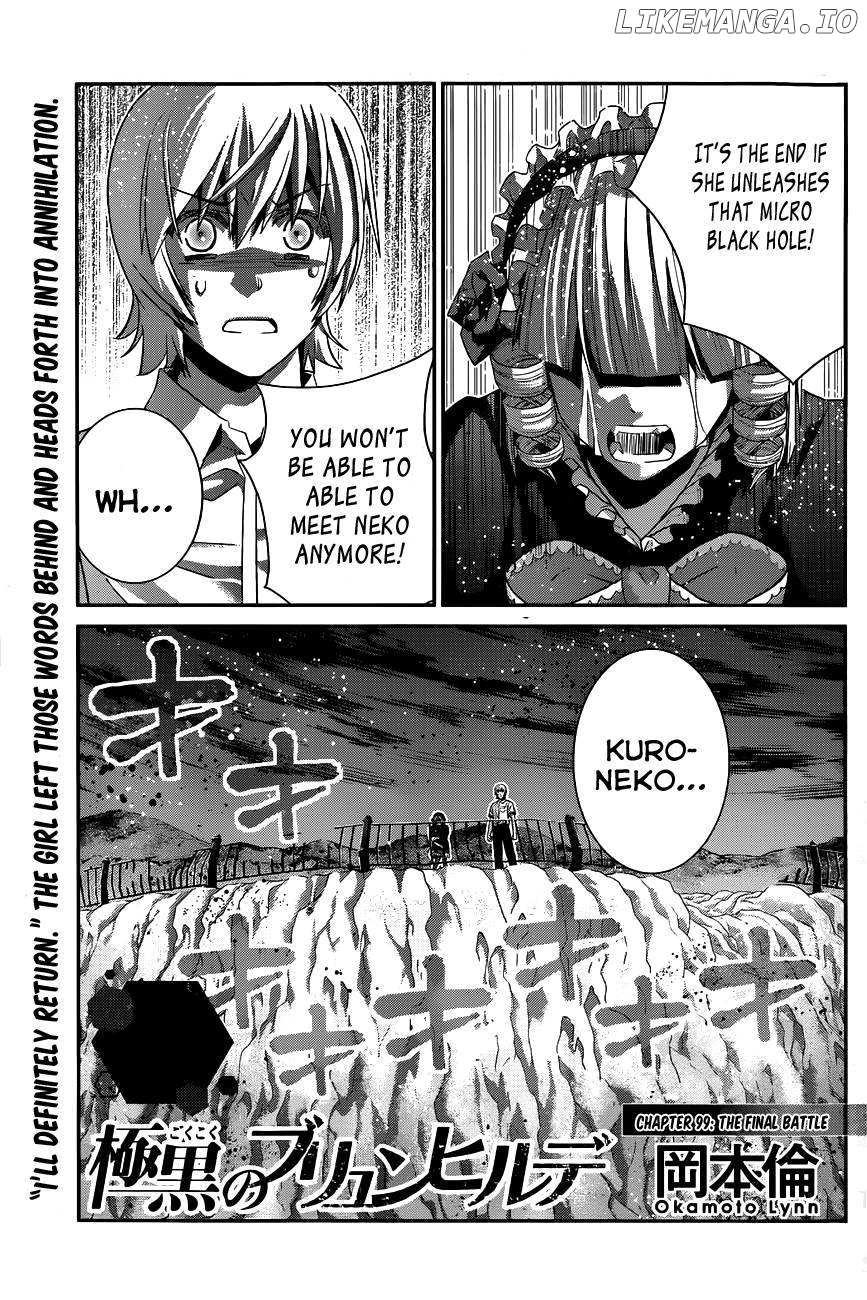 Gokukoku no Brynhildr Chapter 99 - page 3