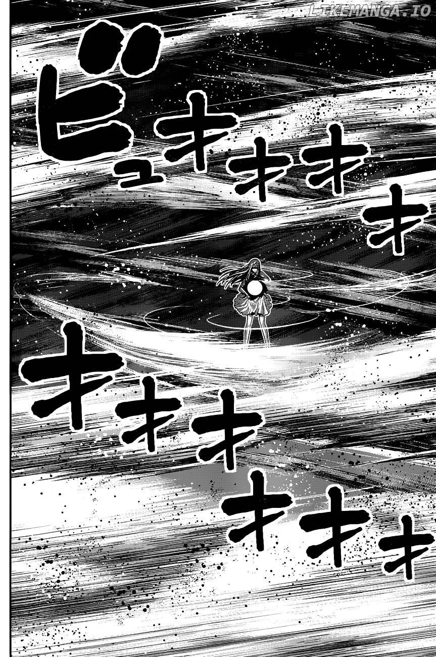 Gokukoku no Brynhildr Chapter 99 - page 4