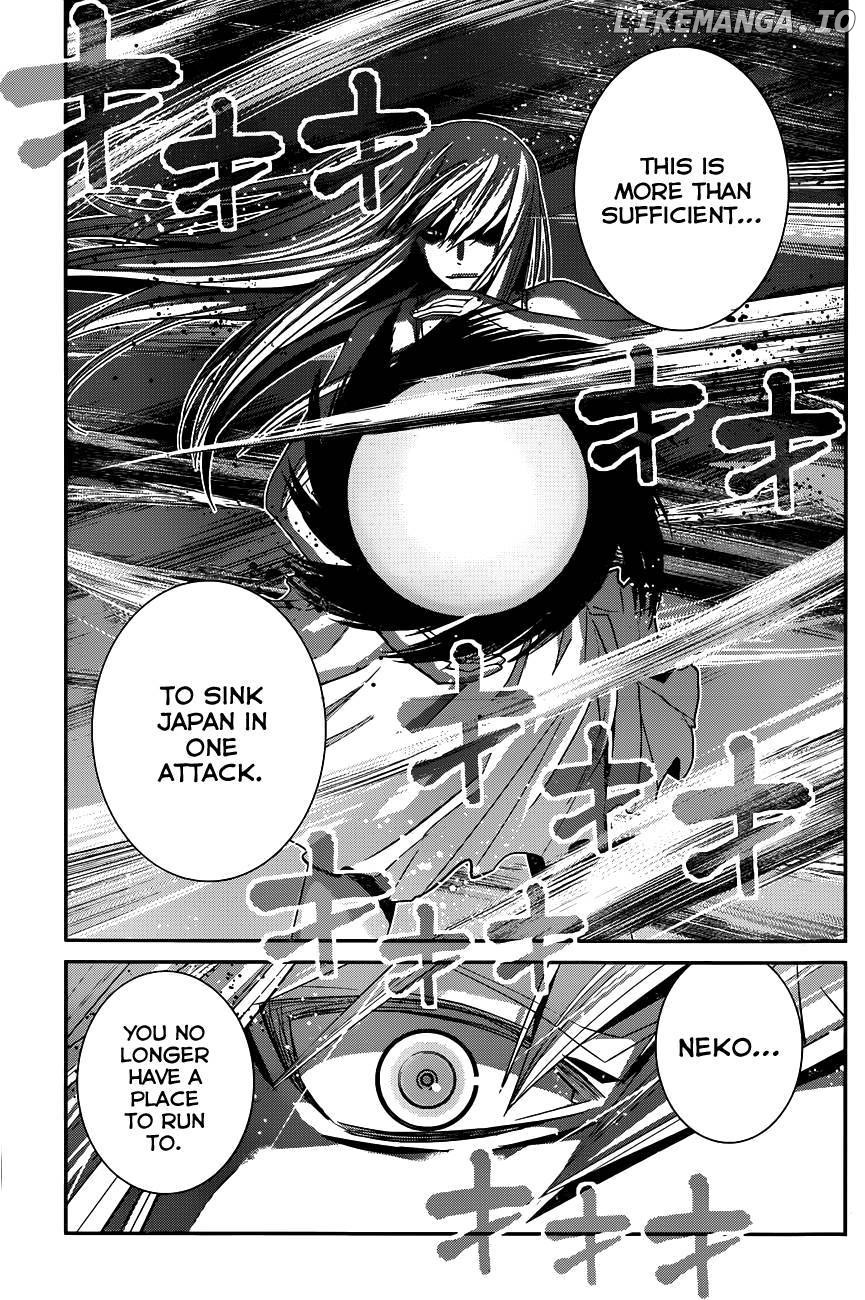 Gokukoku no Brynhildr Chapter 99 - page 5