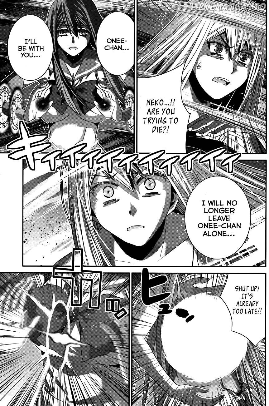 Gokukoku no Brynhildr Chapter 99 - page 9