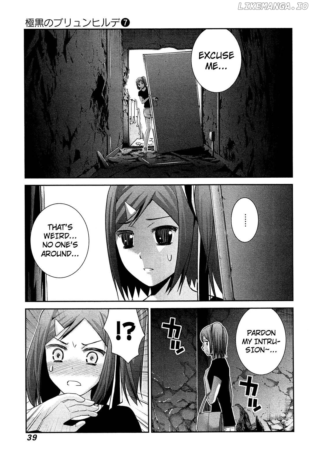 Gokukoku no Brynhildr Chapter 62 - page 1
