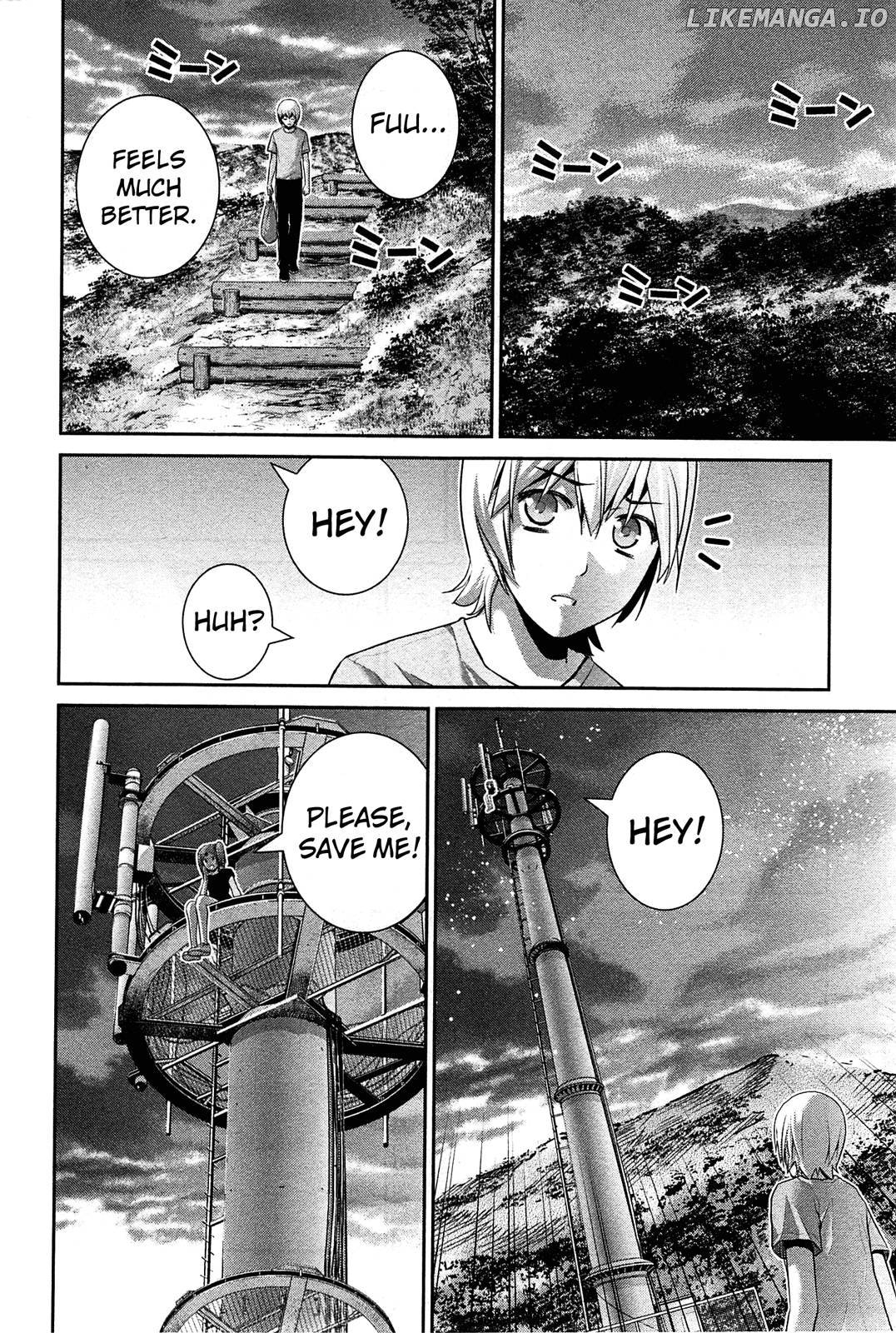Gokukoku no Brynhildr Chapter 62 - page 14