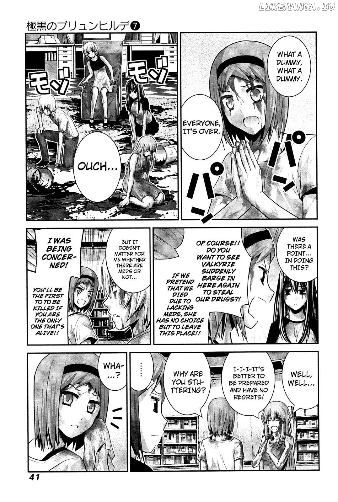 Gokukoku no Brynhildr Chapter 62 - page 3