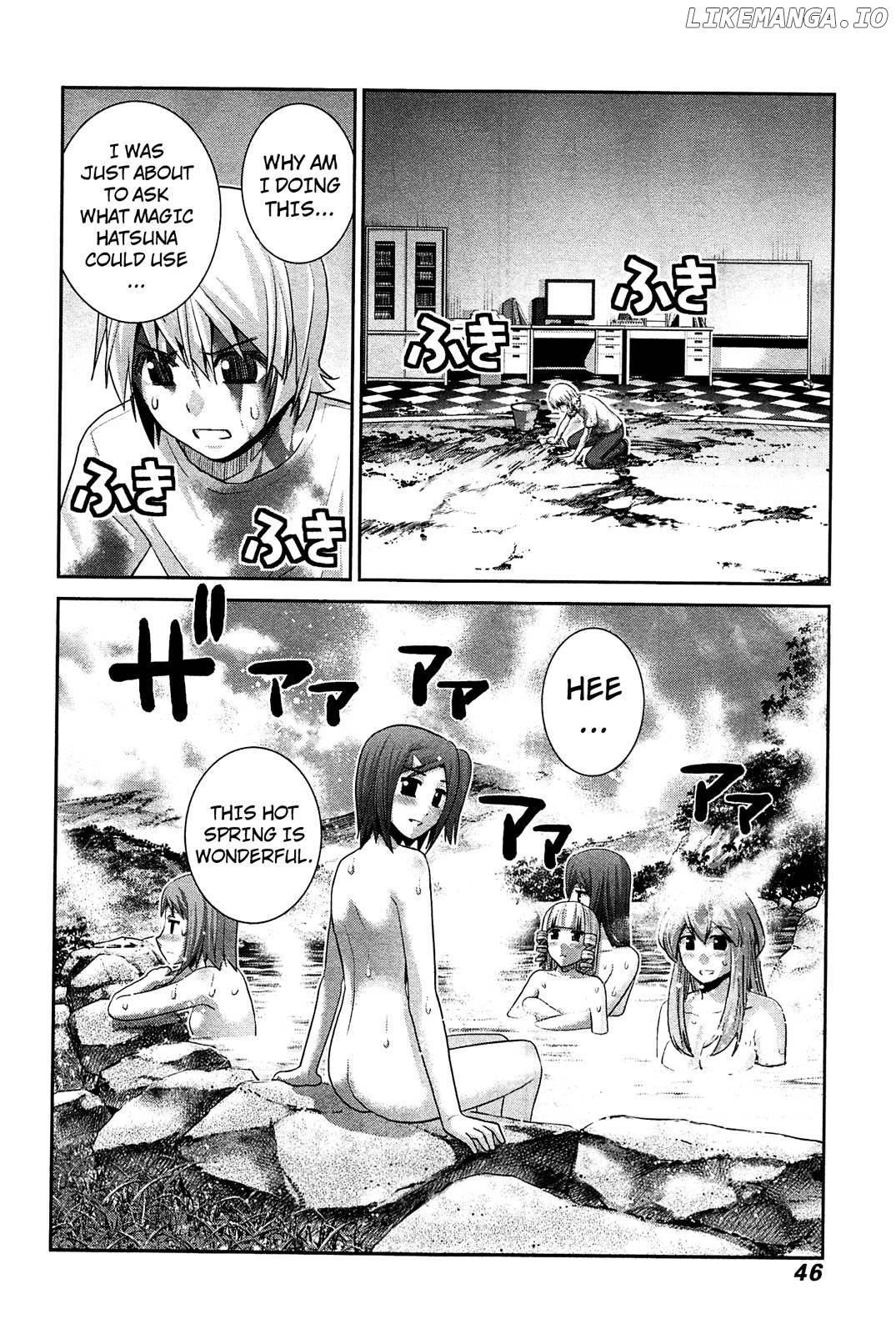 Gokukoku no Brynhildr Chapter 62 - page 8
