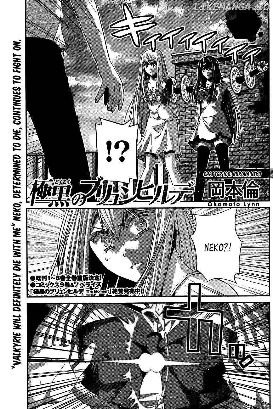 Gokukoku no Brynhildr Chapter 100 - page 3