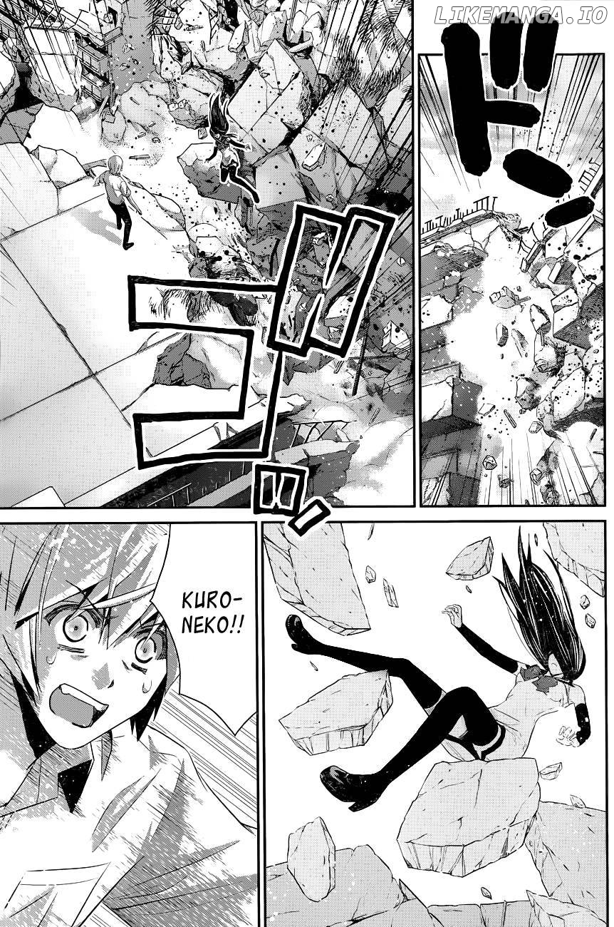 Gokukoku no Brynhildr Chapter 100 - page 7