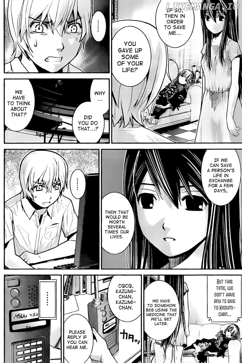Gokukoku no Brynhildr Chapter 6 - page 11
