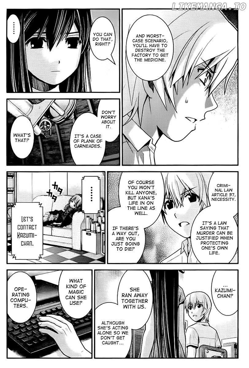 Gokukoku no Brynhildr Chapter 6 - page 9